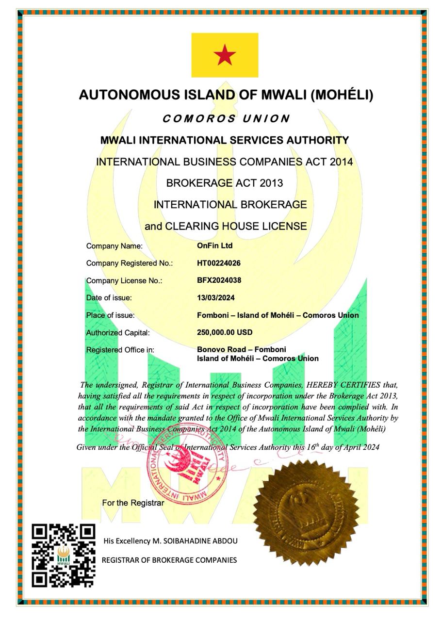 អាជ្ញាប័ណ្ណឈ្មួញកណ្តាល